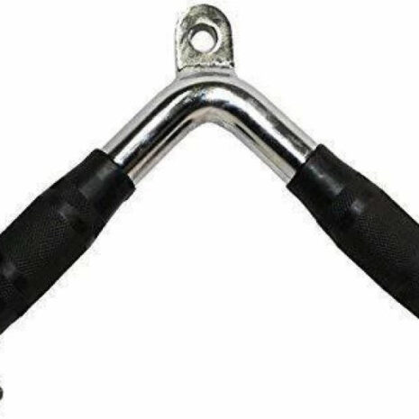 Tricepsbar_VShapeBar.jpg Tricepsbar_VShapeBar.jpg